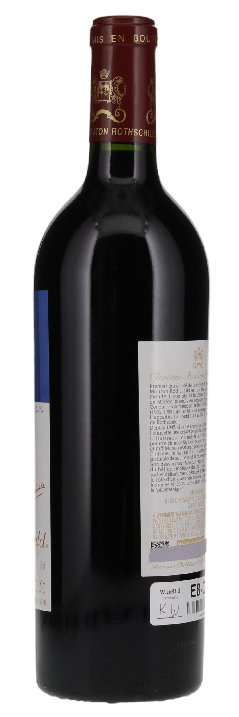 2008 Château Mouton Rothschild, 750ml