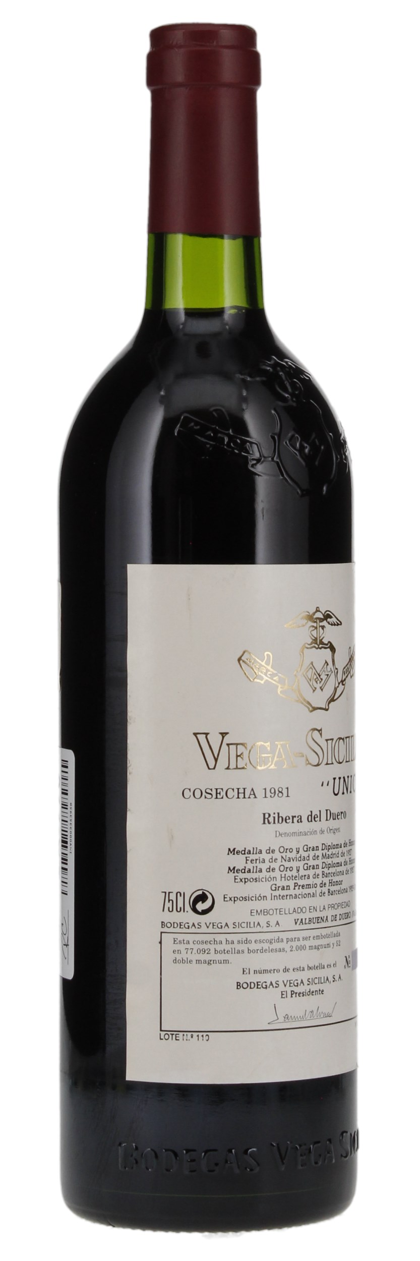 【新品未開封】Vega Sicilia Unico 赤ワイン 750ml Vega Sicilia Único 2015 | Decántalo