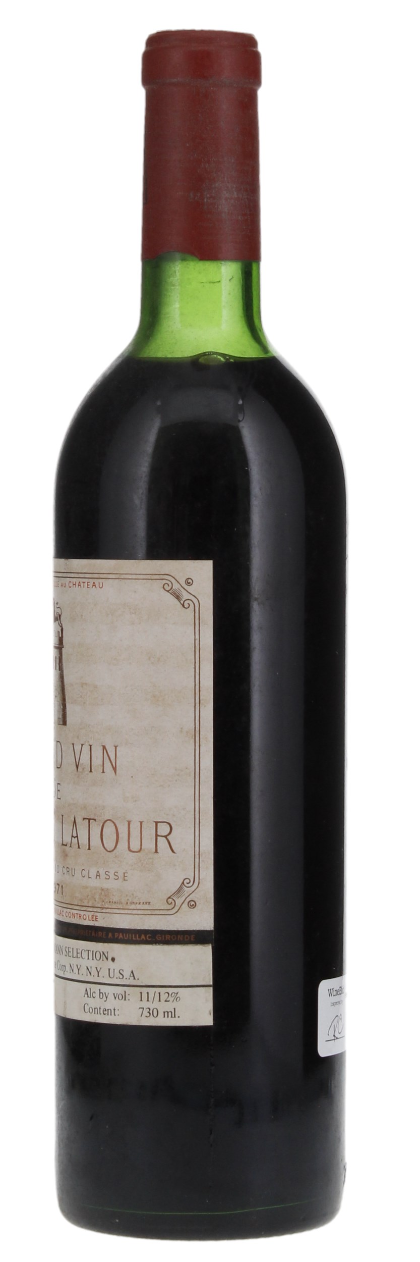 1971 Château Latour, 750ml