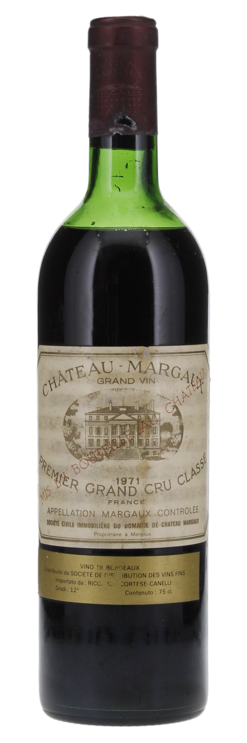 CH.MARGAUX 1971 1er Grand Cru Classé
