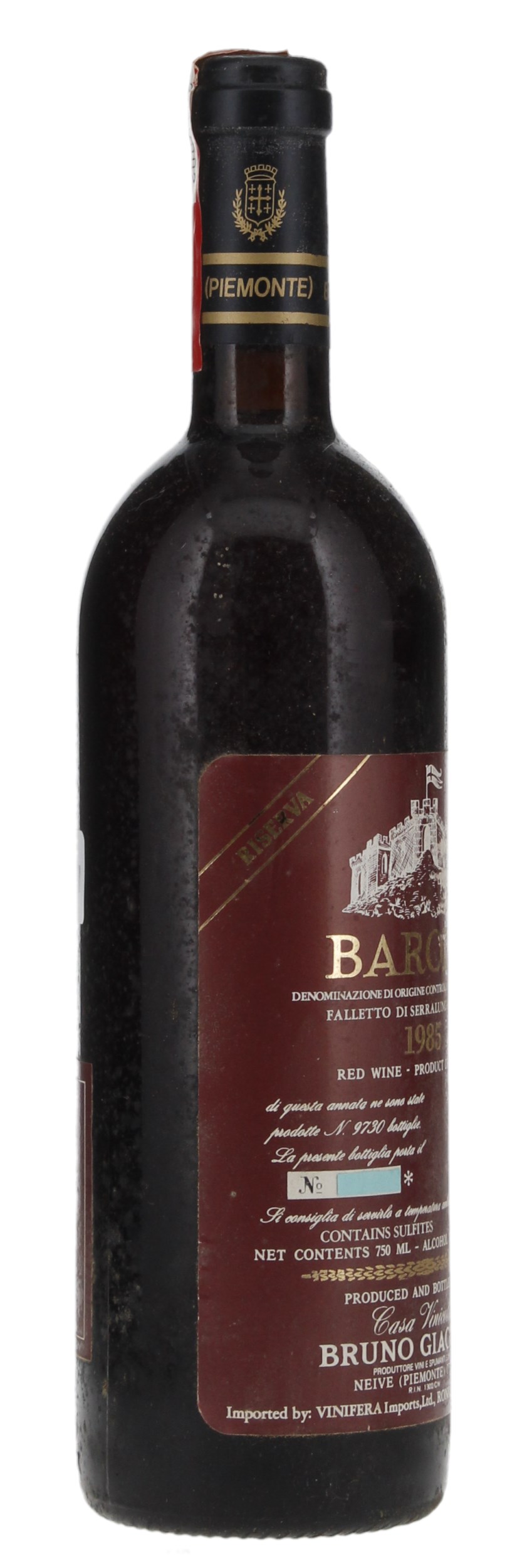 1985 Bruno Giacosa Barolo Falletto Riserva, 750ml