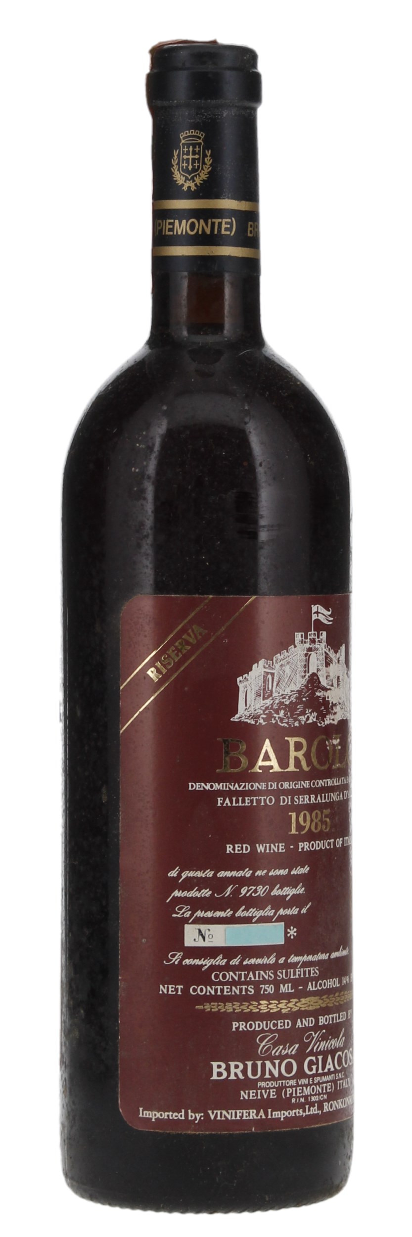 1985 Bruno Giacosa Barolo Falletto Riserva, 750ml