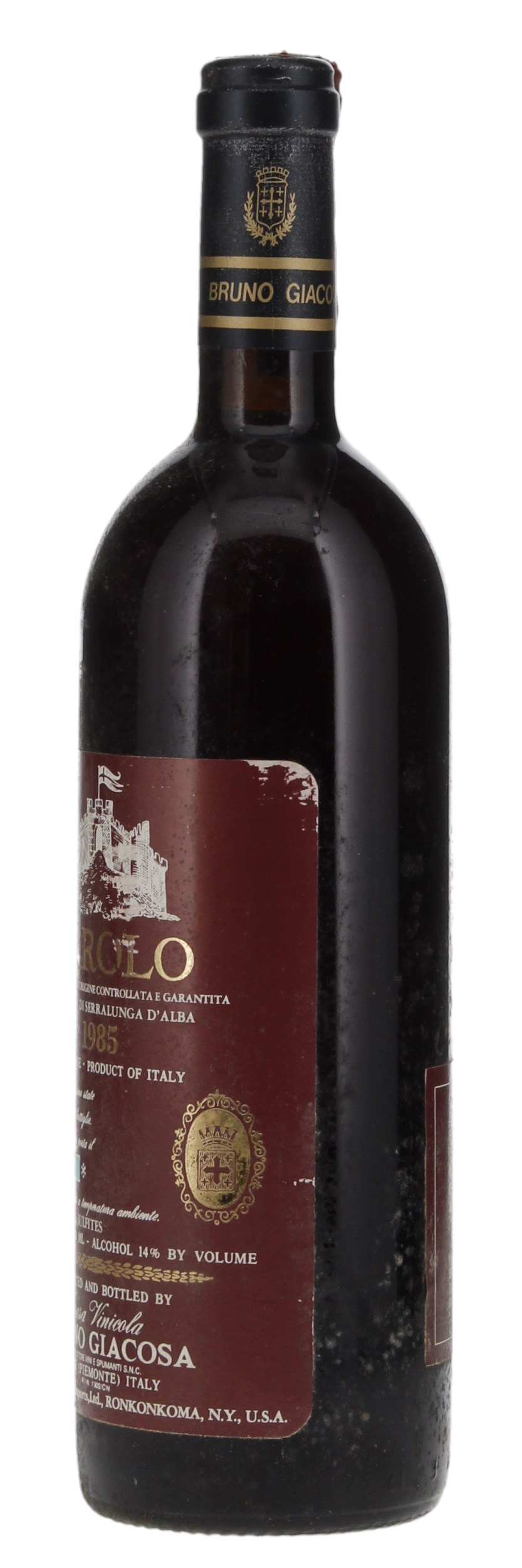 1985 Bruno Giacosa Barolo Falletto Riserva, 750ml