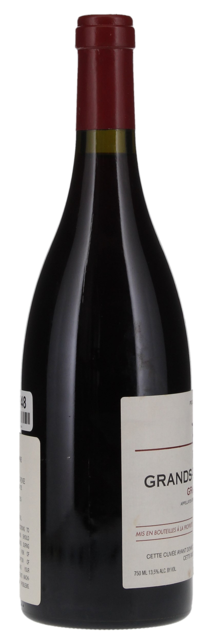 1996 Rene Engel Grands-Echezeaux, 750ml