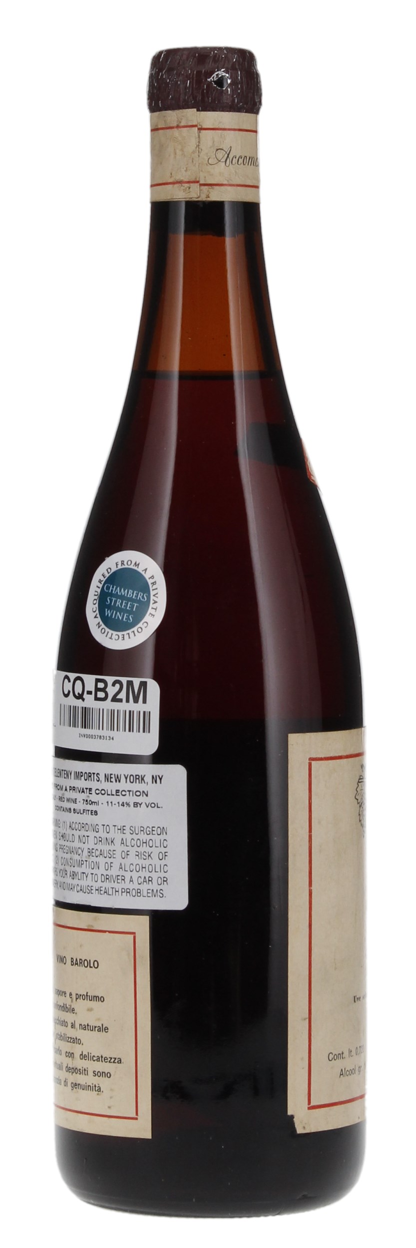 1970 Lorenzo Accomasso Barolo, 750ml