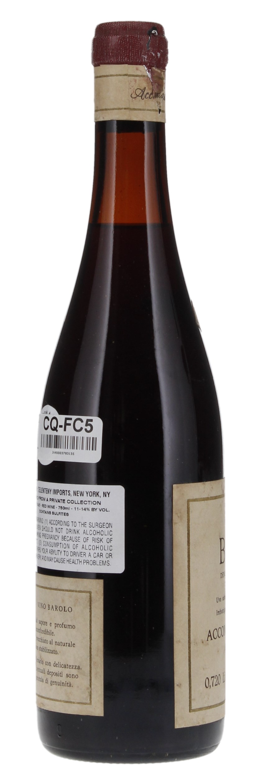1973 Lorenzo Accomasso Barolo, 750ml