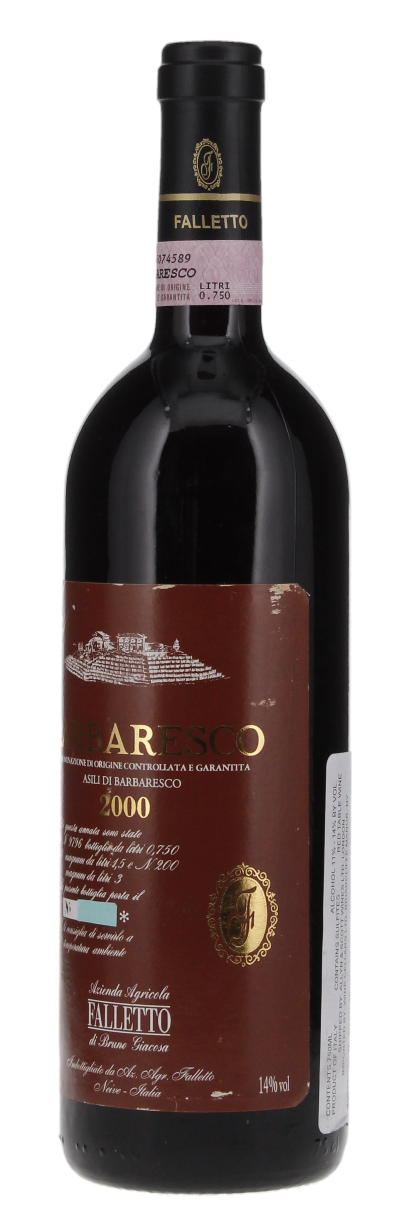 2000 Bruno Giacosa Barbaresco Falletto Asili Riserva, 750ml