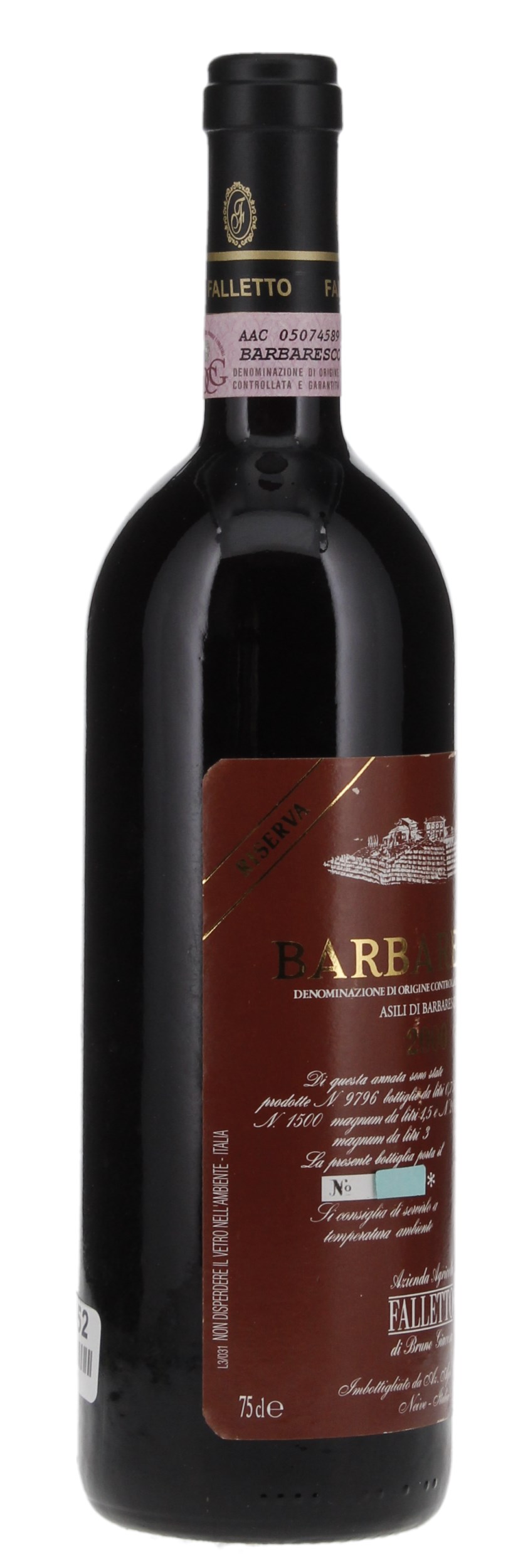 2000 Bruno Giacosa Barbaresco Falletto Asili Riserva, 750ml