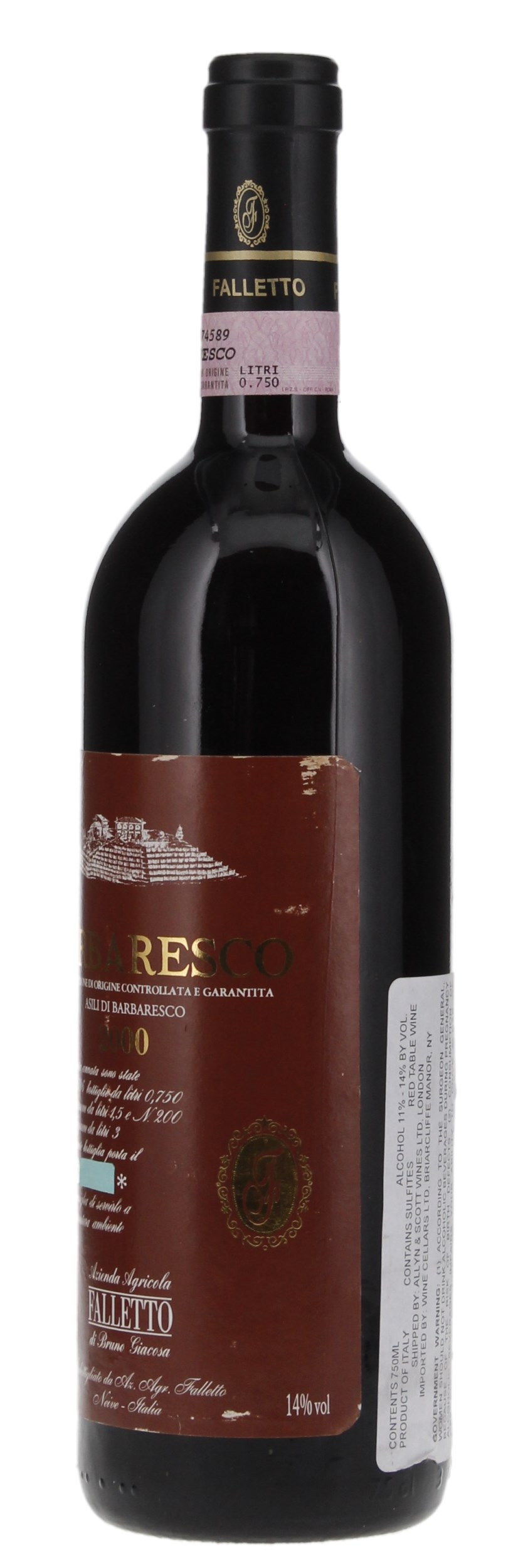 2000 Bruno Giacosa Barbaresco Falletto Asili Riserva, 750ml