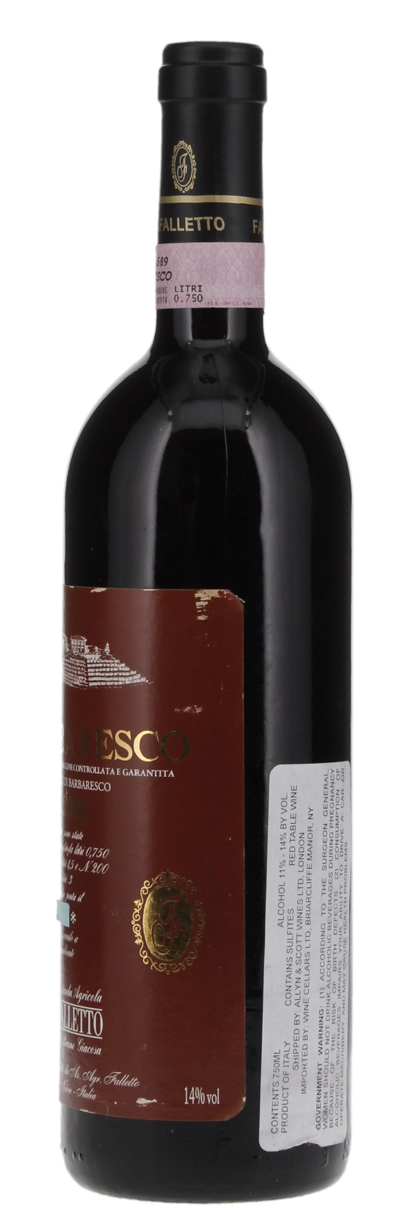 2000 Bruno Giacosa Barbaresco Falletto Asili Riserva, 750ml