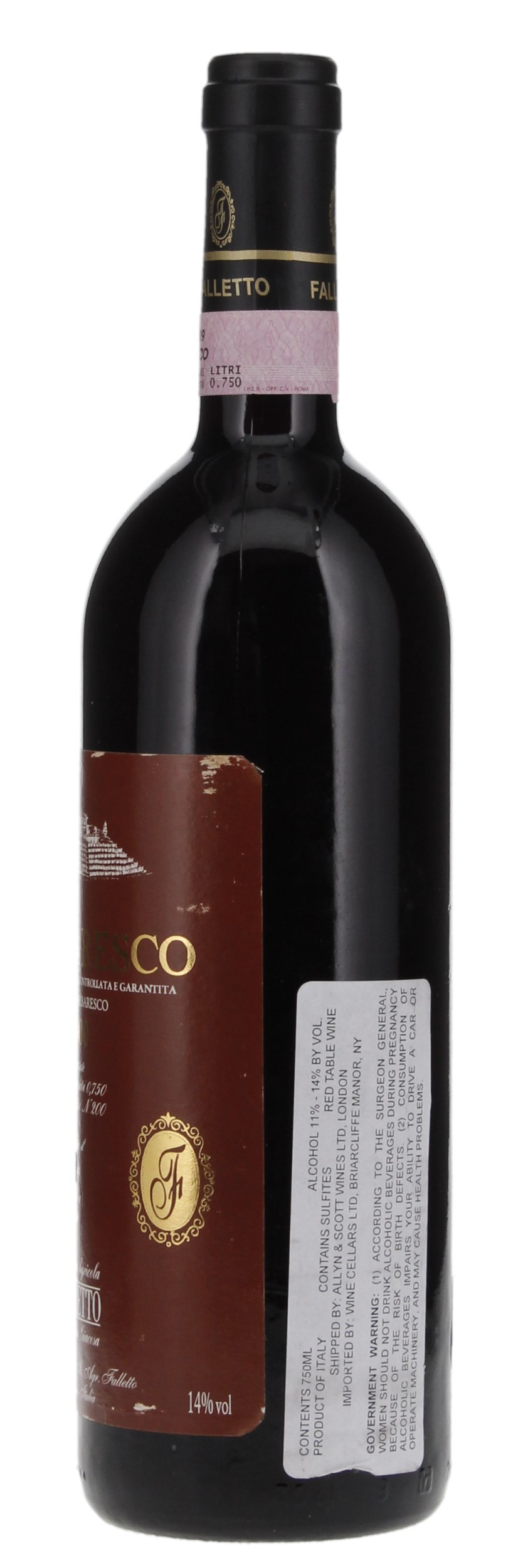 2000 Bruno Giacosa Barbaresco Falletto Asili Riserva, 750ml
