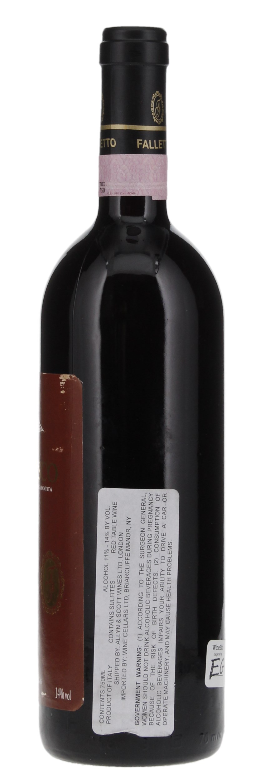2000 Bruno Giacosa Barbaresco Falletto Asili Riserva, 750ml