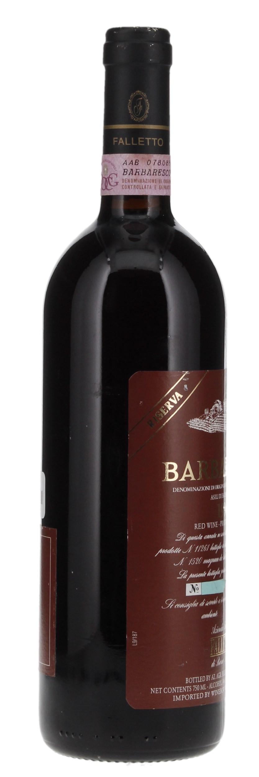 1996 Bruno Giacosa Barbaresco Falletto Asili Riserva, 750ml