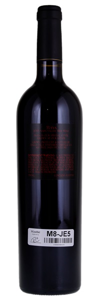 2015 Dalla Valle Maya, 750ml