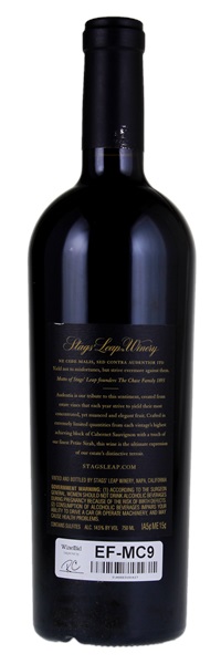 2015 Stags' Leap Winery Audentia Cabernet Sauvignon, 750ml