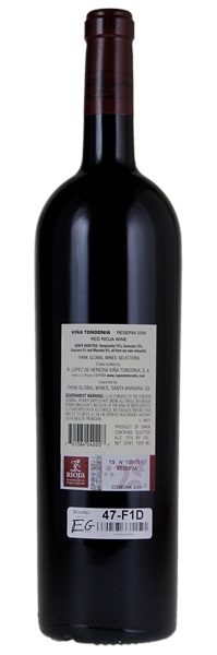 2006 Lopez de Heredia Rioja Vina Tondonia Reserva, 1.5ltr