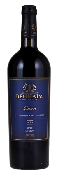 2006 Benhaim Winery Reserve Merlot, 750ml