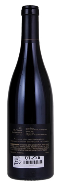 2014 Rhys Horseshoe Hillside Pinot Noir, 750ml