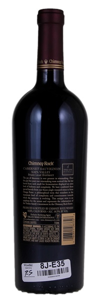 2014 Chimney Rock Omega Point Cabernet Sauvignon, 750ml
