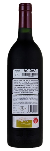 N.V. Vega Sicilia Unico Reserva Especial (2007 Bottling), 750ml