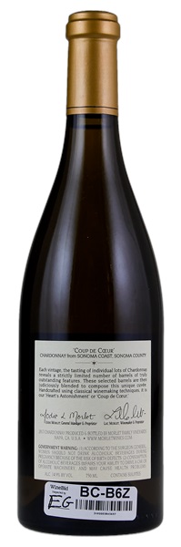 2017 Morlet Family Vineyards Coup de Coeur Chardonnay, 750ml
