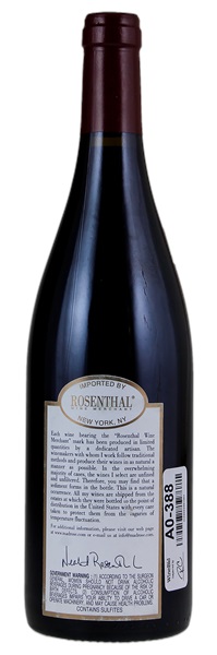 2009 Ghislaine Barthod Chambolle-Musigny Les Veroilles, 750ml