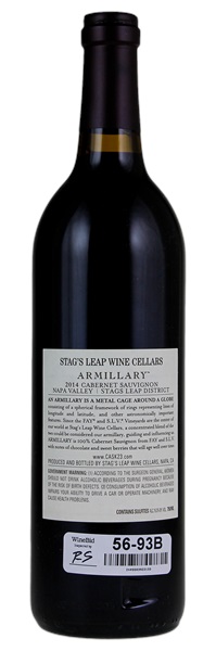 2014 Stag's Leap Wine Cellars Armillary Cabernet Sauvignon, 750ml