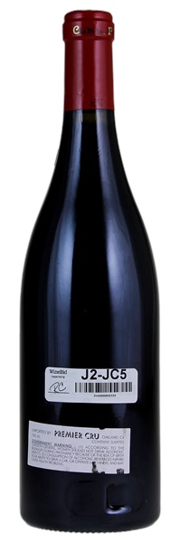 2003 Clos des Papes Châteauneuf-du-Pape, 750ml