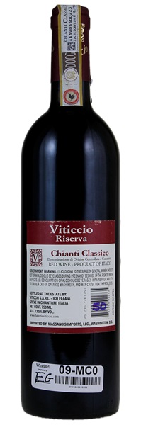 2007 Viticcio Chianti Classico Riserva, 750ml