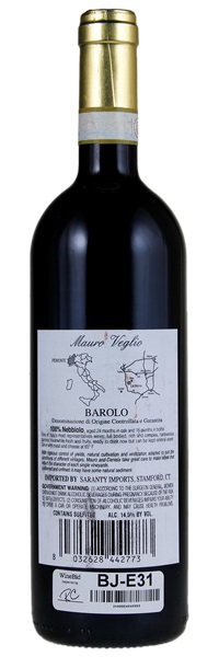 2017 Mauro Veglio Barolo Paiagallo, 750ml