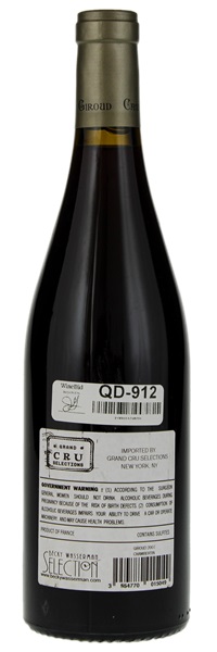 2007 Camille Giroud Chambertin, 750ml