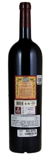 2008 Lopez de Heredia Rioja Vina Tondonia Reserva, 1.5ltr
