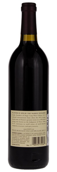 2009 Stag's Leap Wine Cellars SLV Cabernet Sauvignon, 750ml