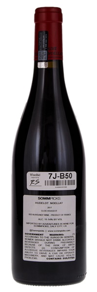 2017 Alain Hudelot-Noellat Clos de Vougeot, 750ml