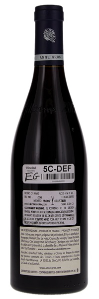 2015 Domaine Anne Gros Richebourg, 750ml