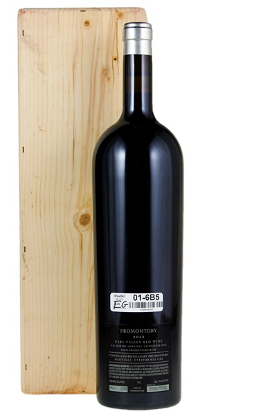 2013 Promontory Red, 1.5ltr