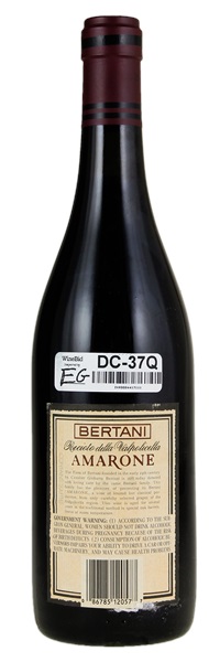 1981 Bertani Recioto della Valpolicella Amarone Classico Superiore, 750ml