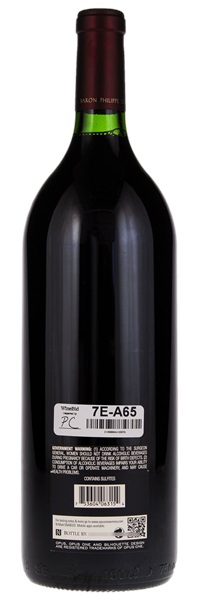 2015 Opus One, 1.5ltr
