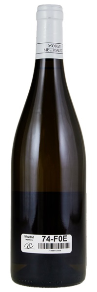 2019 Pierre Morey Meursault Perrières, 750ml