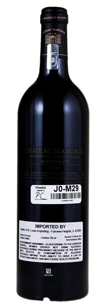 2020 Château Margaux, 750ml