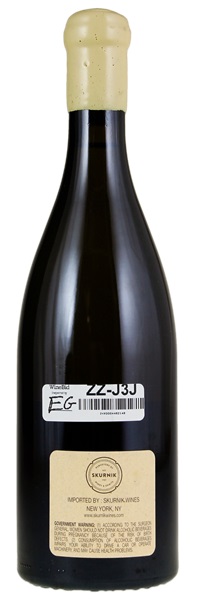 2020 Pierre Yves Colin-Morey Saint Aubin La Chateniere, 750ml