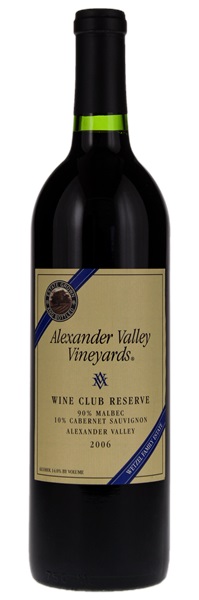 2006 Alexander Valley Vineyards Wetzel Family Estate Reserve Wine Club Blend, 750ml