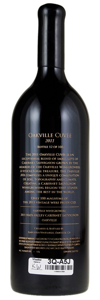 2011 Oakville Winegrowers Oakville Cuvee Cabernet Sauvignon, 1.5ltr
