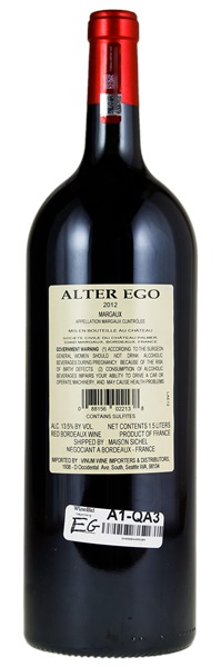 2012 Alter Ego, 1.5ltr