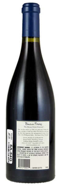 2005 Beaux Freres The Beaux Freres Vineyard Pinot Noir, 750ml