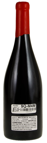 2016 Domaine Fourrier Gevrey-Chambertin Combe Aux Moines Vieille Vigne, 750ml