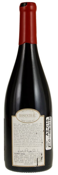 2011 Domaine Fourrier Gevrey-Chambertin Vieille Vigne Pinot Noir