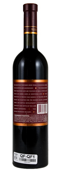1995 Pride Mountain Reserve Cabernet Sauvignon