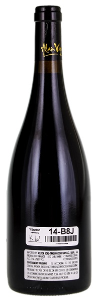 2010 Domaine Alain Voge Cornas Les Vieilles Fontaines, 750ml