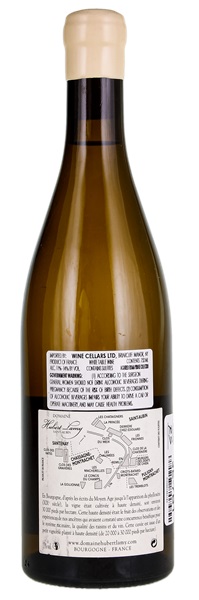 2018 Domaine Hubert Lamy Saint Aubin Derriere Chez Edouard Cuvee Haute Densite, 750ml
